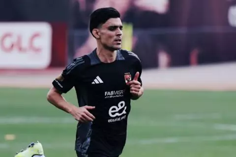 مصدر لـ"يلا كورة": بنشرقي يحصل على إذن بالغياب عن تدريبات الأهلي